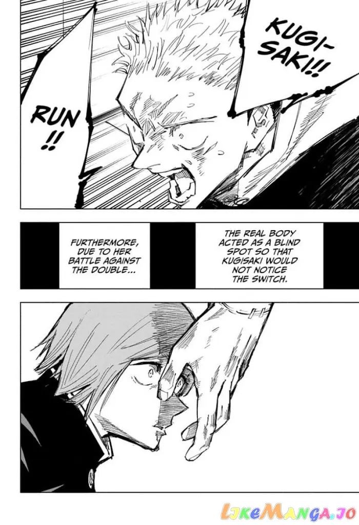 Jujutsu Kaisen Chapter 124 image 14_optimized
